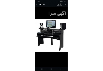 فروش میز استدیو در غرب فروش میز استدیو در غرب