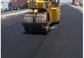 پخش آسفالت با دستگاه های مکانیزه و به صورت دستی پخش آسفالت با دستگاه های مکانیزه و به صورت دستی