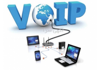 فروش و نصب سانترال ، راه اندازی ویپ فروش و نصب سانترال ، راه اندازی ویپ