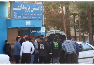 آموزش کامل برق خودرو در اصفهان هولدینگ آموزشی دانش پژوهان