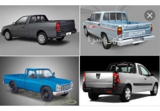 حمل کالای بیرون استانی حمل کالای بیرون استانی