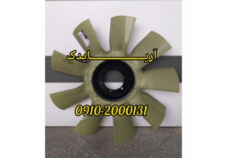 پروانه موتور بیل هیوندا ، لوازم یدکی بیل مکانیکی هیوند پروانه موتور بیل هیوندا ، لوازم یدکی بیل مکانیکی هیوند