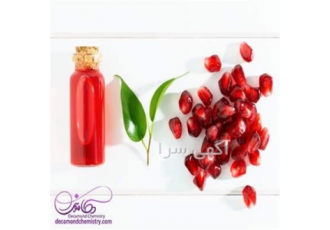 فروش فوق العاده و عمده روغن هسته انار