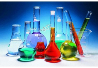 شرکت های فروش مواد شیمیایی در تهران شرکت پرگاس شیمی راشین تولید کننده