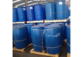 پخش مواد اورجینال مواد شیمیایی قیمت سویامید در تهران مرجوعی کالا