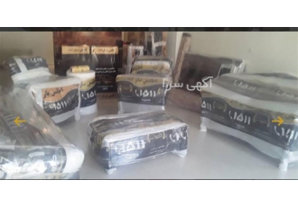 باربری راحت با کم ترین هزینه باربری راحت با کم ترین هزینه