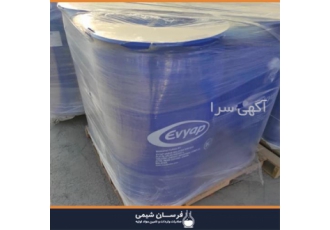 خرید و فروش اسید چرب نارگیل در تهران خرید و فروش اسید چرب نارگیل فرسان