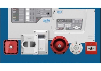 دتکتور دود در عاملیت فروش محصولات اعلام حریق زتا دتکتور دود در عاملیت فروش محصولات اعلام حریق زتا