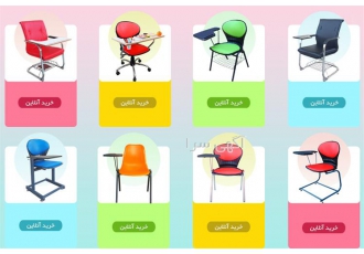 لیست قیمت خرید انواع صندلی دسته دار آموزشی در هشتگرد علم گستر صدف تولید
