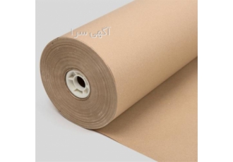 فروش کاغذ فلوتینگ ،کاغذ تست لاینر، قیمت کاغذ لاینر فروش کاغذ فلوتینگ ،کاغذ تست لاینر، قیمت کاغذ لاینر