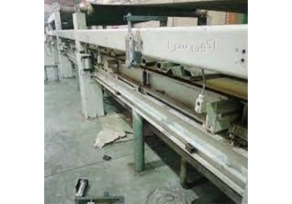 فروش دستگاه تولید مقوای سخت صنعتی با کیفیت بالا فروش دستگاه تولید مقوای سخت صنعتی با کیفیت بالا