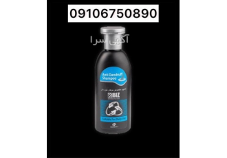 فروش کرم پودر - فروش شامپو های بیز اصل فروش کرم پودر - فروش شامپو های بیز اصل