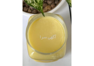 ارائه و فروش روغن حیوانی