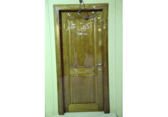 خرید درب روکش pvc از کیمیا درب خرید درب روکش pvc از کیمیا درب