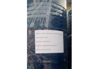 فروش روغن کرچک هندی فروش روغن کرچک هندی