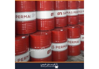 عرضه و فروش روغن نارگیل عرضه و فروش روغن نارگیل