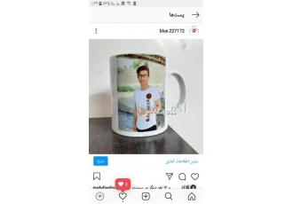 چاپ روی لیوان به سلیقه مشتری چاپ روی لیوان به سلیقه مشتری