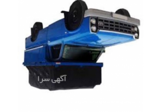 باربری و حمل بار با نیسان باربری و حمل بار با نیسان