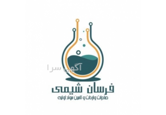 خرید و فروش حلال در اسلامشهر خرید و فروش حلال فرسان شیمی واردکننده