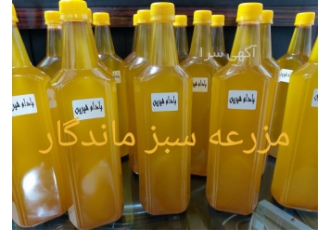 تولید کننده واقعی روغن کنجد و روغن ارده خالص