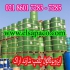 فروش ایزوبوتانول در تهران شرکت بازرگانی شیمیایی الساپا ELSAPA فروشنده