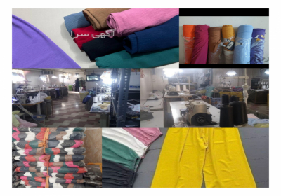 شلوار ابروبادی گرم بالا شلوار ابروبادی گرم بالا