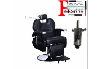 جک صندلی پدالی از تولید به مصرف جک صندلی پدالی از تولید به مصرف