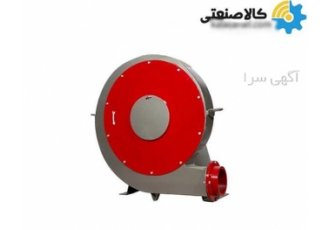 دمنده صنعتی 0.25 اسب 3000 دور ایرانی منتظری