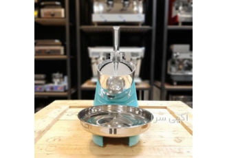 فروش یخ خرد کن آیس کراشر چینی بار سرد کافی شاپ فروش یخ خرد کن آیس کراشر چینی بار سرد کافی شاپ