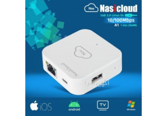 ذخیره ساز اطلاعات تحت شبکه نس استوریج Nas Storage Nasi ذخیره ساز