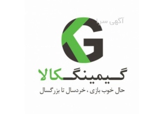 فروش لوازم جانبی کامپیوتر گیمینگ