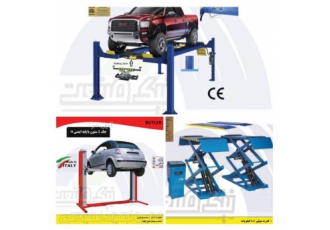 فروش انواع جک بالابر خودرو