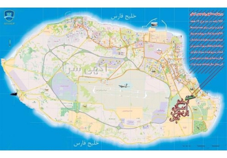 فروش آپارتمان در برج دیپلمات کیش