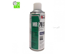 اسپری ink تست ذرات معناطیسی MR.CHEMIE مدل MR 76 S اسپری ink تست ذرات معناطیسی MR.CHEMIE مدل MR 76 S