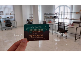 تعمیر برد پکیج یخچال لباسشویی کولر در کرج تعمیر برد پکیج یخچال لباسشویی کولر در کرج