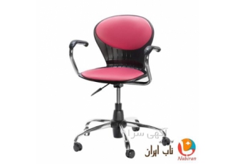 فروش صندلی اداری کارمندی مدل (K225)