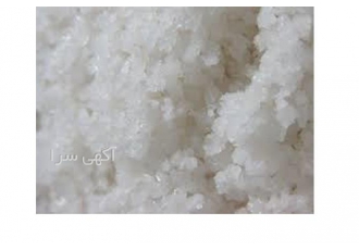 ارائه دهنده مناسب ترین قیمت در خرید نمک یددار ارائه دهنده مناسب ترین قیمت در خرید نمک یددار