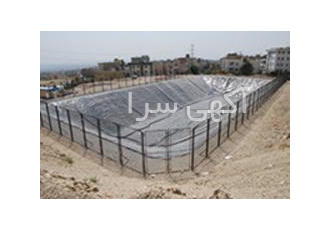 ژئوممبران Geomembrane شرکت صنایع ورق ایران اولین و بزرگترین تولید کننده