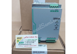 پاور ساپلای QUINT-PS/1AC/24DC/20 Phoenix Contact 28667