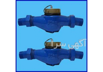 فروش کنتور آب دیجیتال 2 اینچ با نمایشگر فروش کنتور آب دیجیتال 2 اینچ با نمایشگر