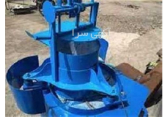 عرضه و فروش دستگاه چای ساب عرضه و فروش دستگاه چای ساب