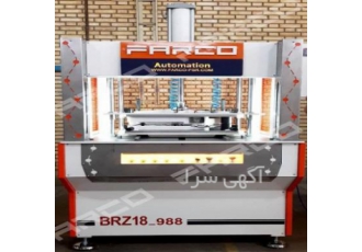 طراحی و ساخت دستگاه پرس پنوماتیک طراحی و ساخت دستگاه پرس پنوماتیک