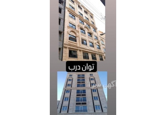 کارخانه ساخت پنجره upvc و ترمال بریک