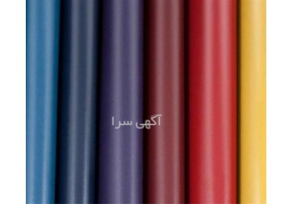 فروش برزنت با قیمت استثنایی فروش برزنت با قیمت استثنایی