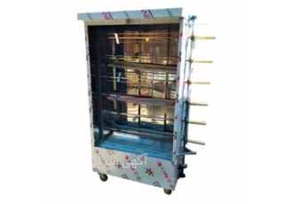 فروش جوجه گردان _ فروش ویژه جوجه گردان فروش جوجه گردان _ فروش ویژه جوجه گردان