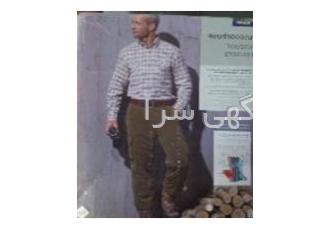 شلوار کوهنوردی مردانه چیبو شلوار کوهنوردی مردانه چیبو سایز M L XL تک