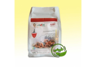 فروش عمده طعم دهنده دود و کره و پیاز جعفری فروش عمده طعم دهنده دود و کره و پیاز جعفری