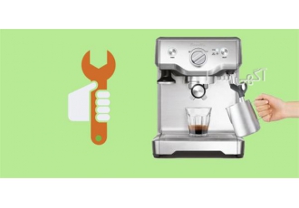تعمیرات تخصصی اسپرسو تعمیرات تخصصی اسپرسو