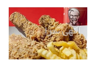 پودر سوخاری کنتاکی kfc در تهران انواع پودرهای کنتاکی مرینه و کاور نرمال