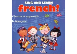 آموزش فرانسه به کودکان تدریس خصوصی و نیمه خصوصی زبان فرانسه به کودکان